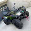 QUAD elektryczny
